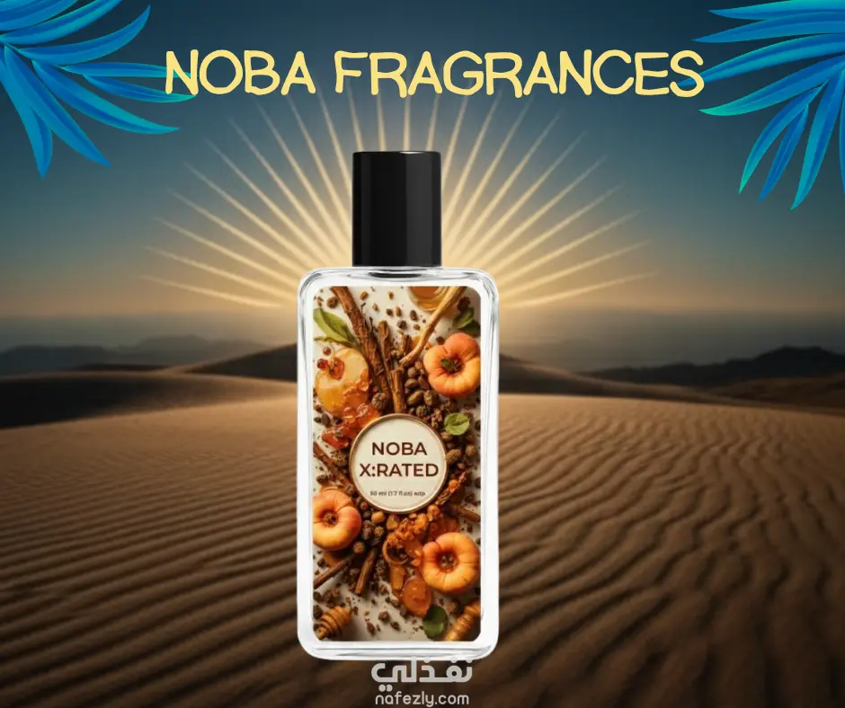 بوست سوشيال ميديا لعطور NOBA Fragrance