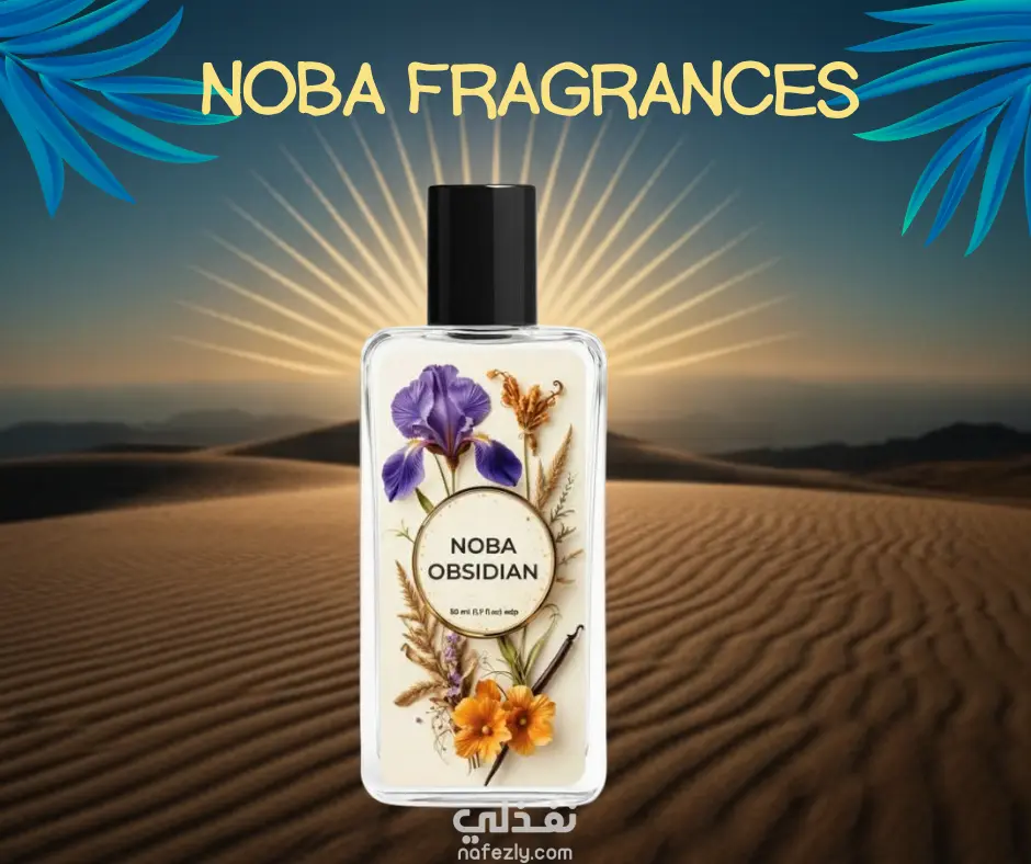 بوست سوشيال ميديا لعطور NOBA Fragrance