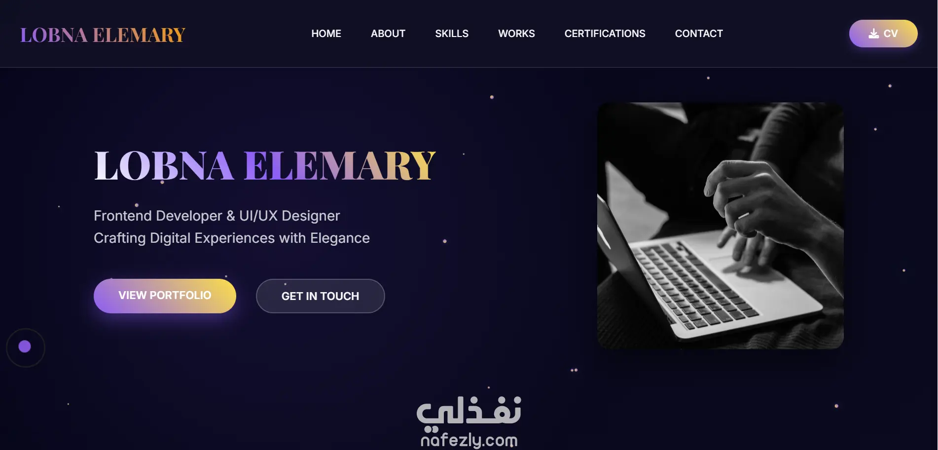 بورتفوليو احترافي