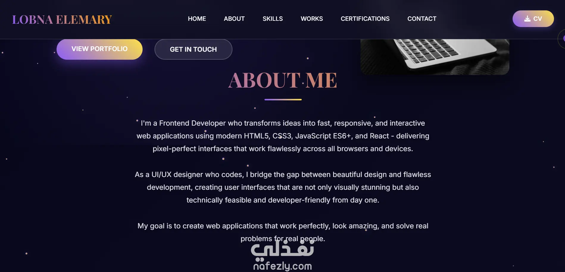 بورتفوليو احترافي