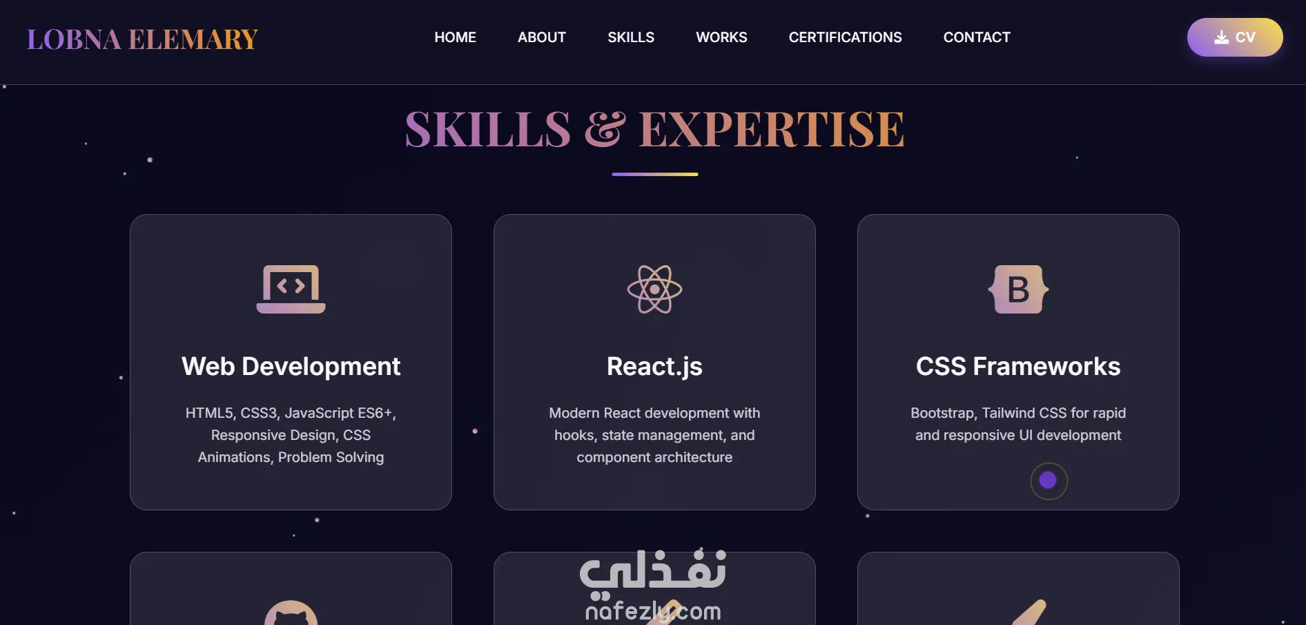 بورتفوليو احترافي