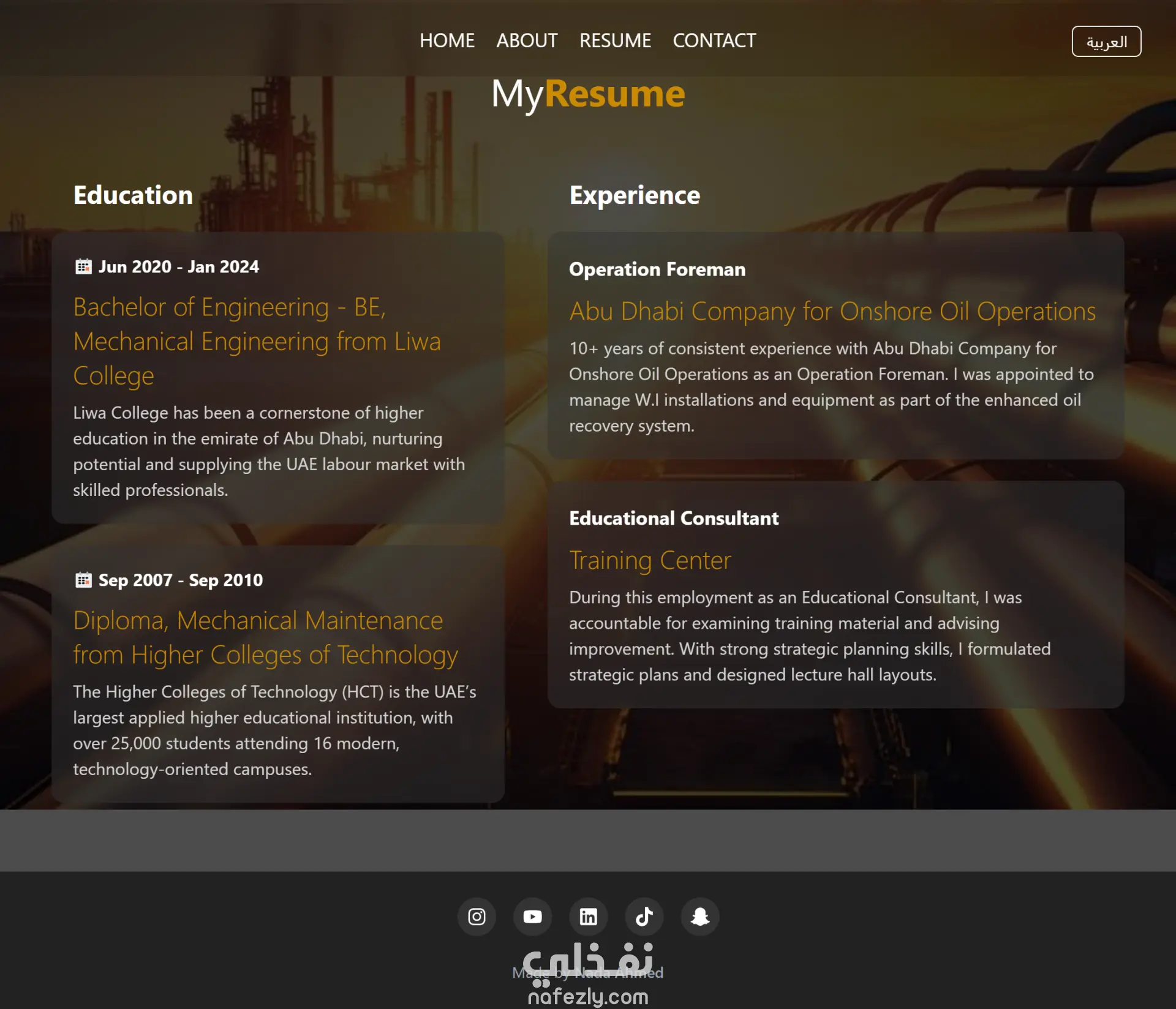 موقع شخصي احترافي لعرض السيرة الذاتية(Portfolio)