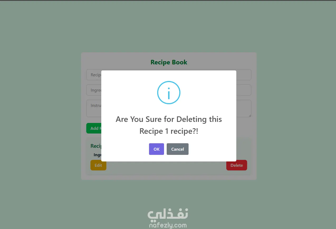 مكتب وصفات | Recipe Book