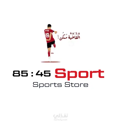 تصميم شعارات