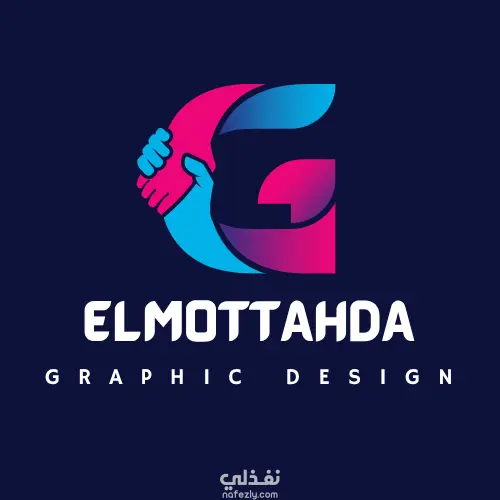 تصميم شعارات