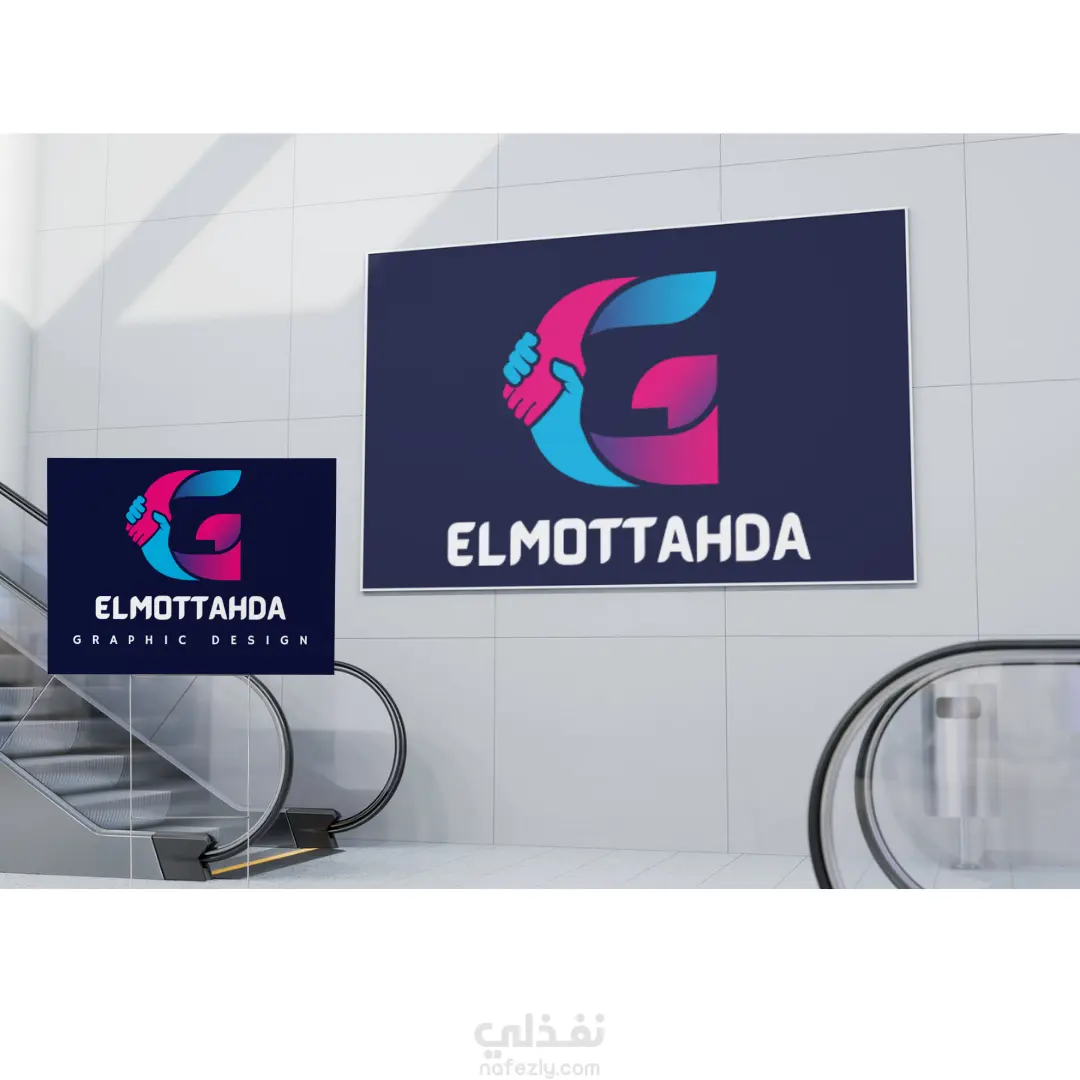 تصميم شعارات