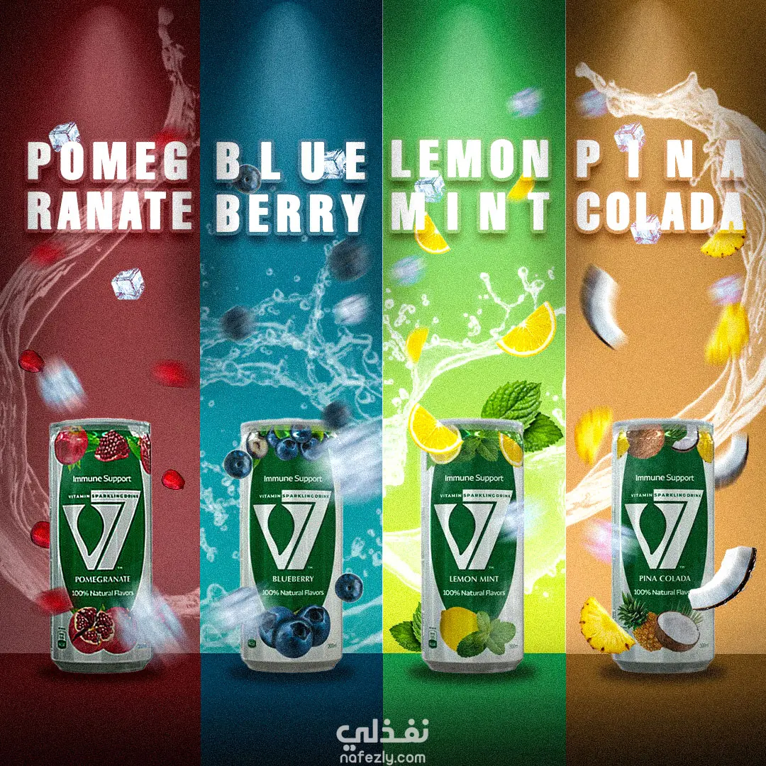 V Cola Posters Social Media 