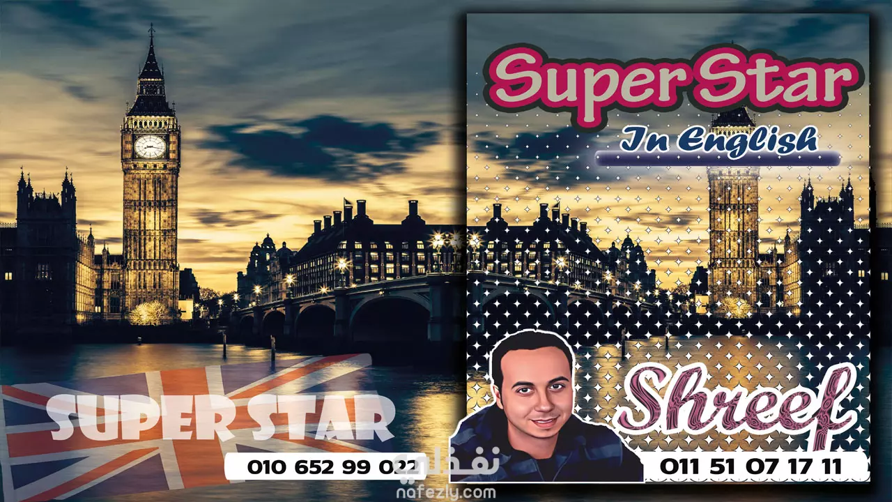 تصميمات كتب واغلفتها