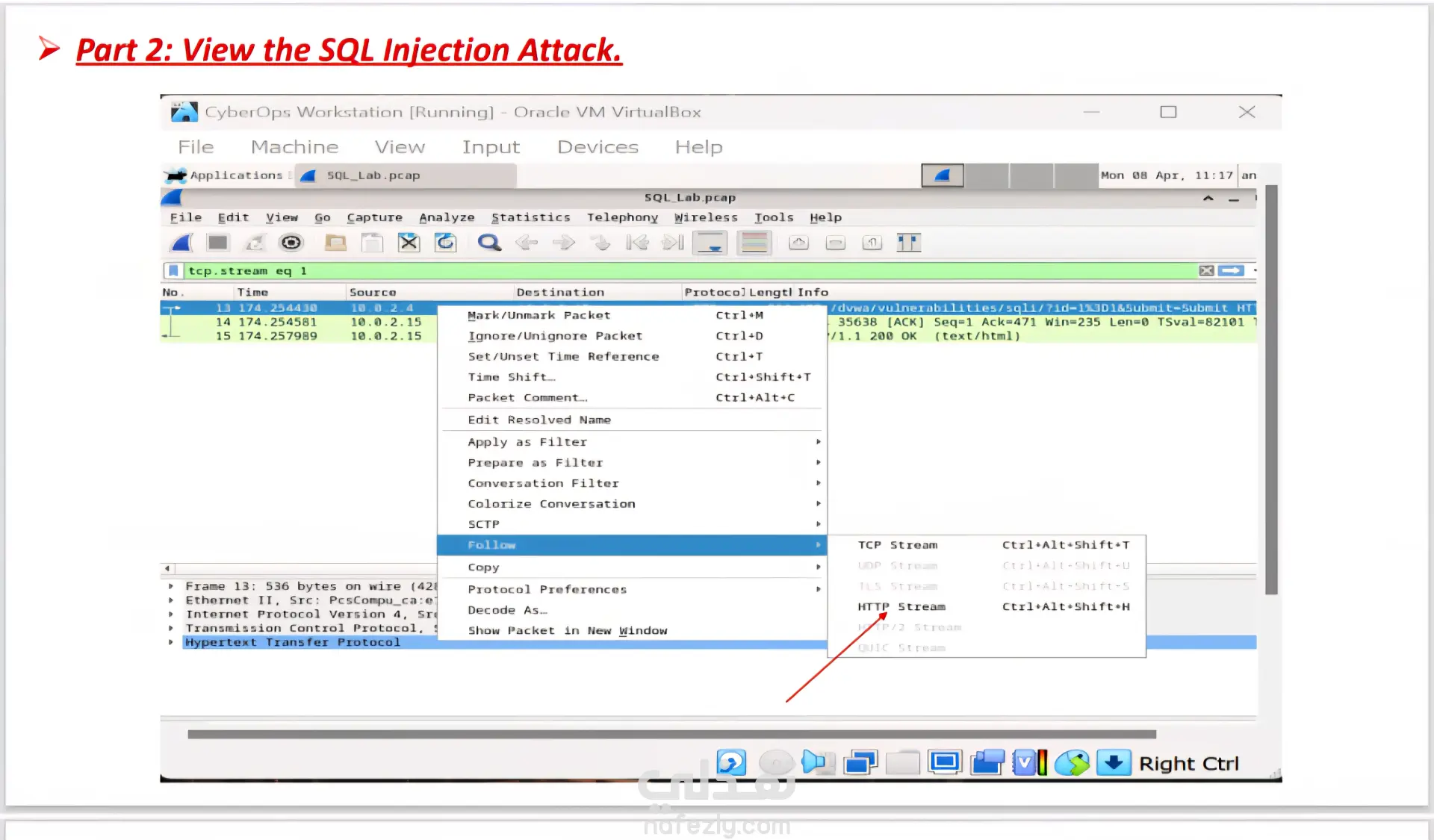 تفريغ محتوي فيديو تعليمي