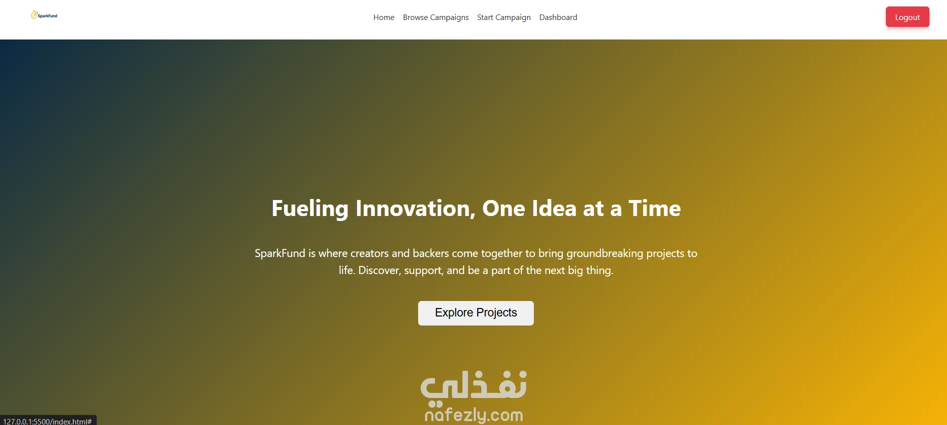 SparkFund – منصة تمويل جماعي