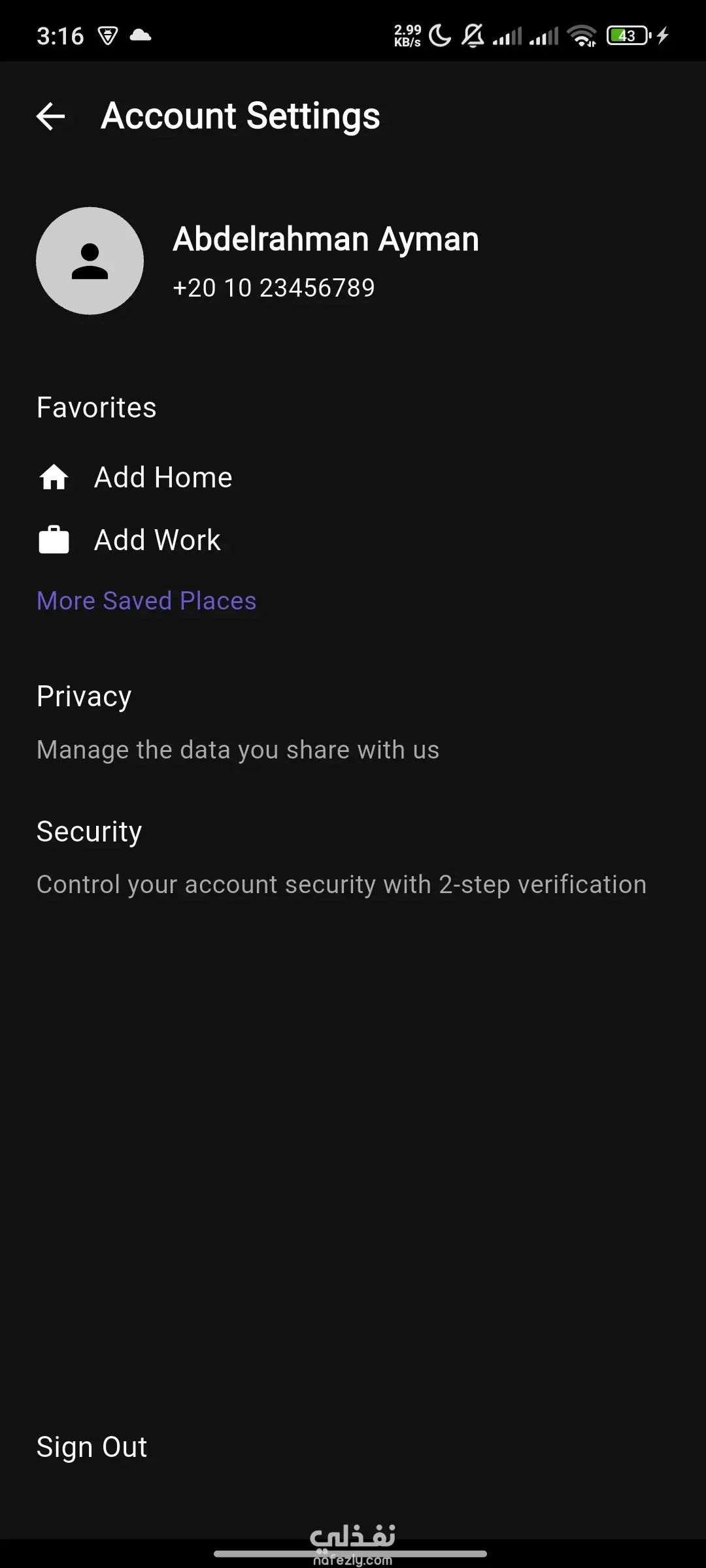 تطبيق Otlobny – نظام توصيل أشخاص متكامل