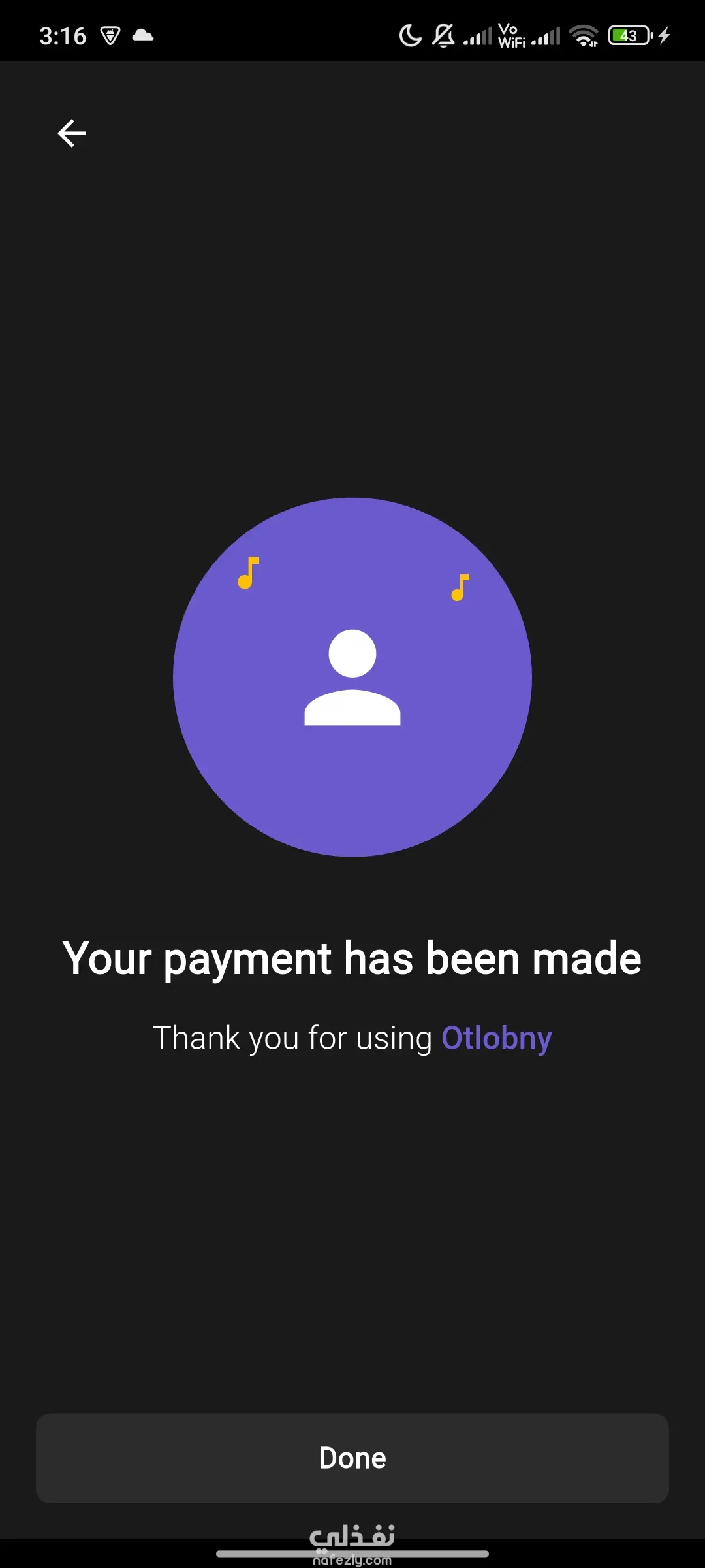 تطبيق Otlobny – نظام توصيل أشخاص متكامل