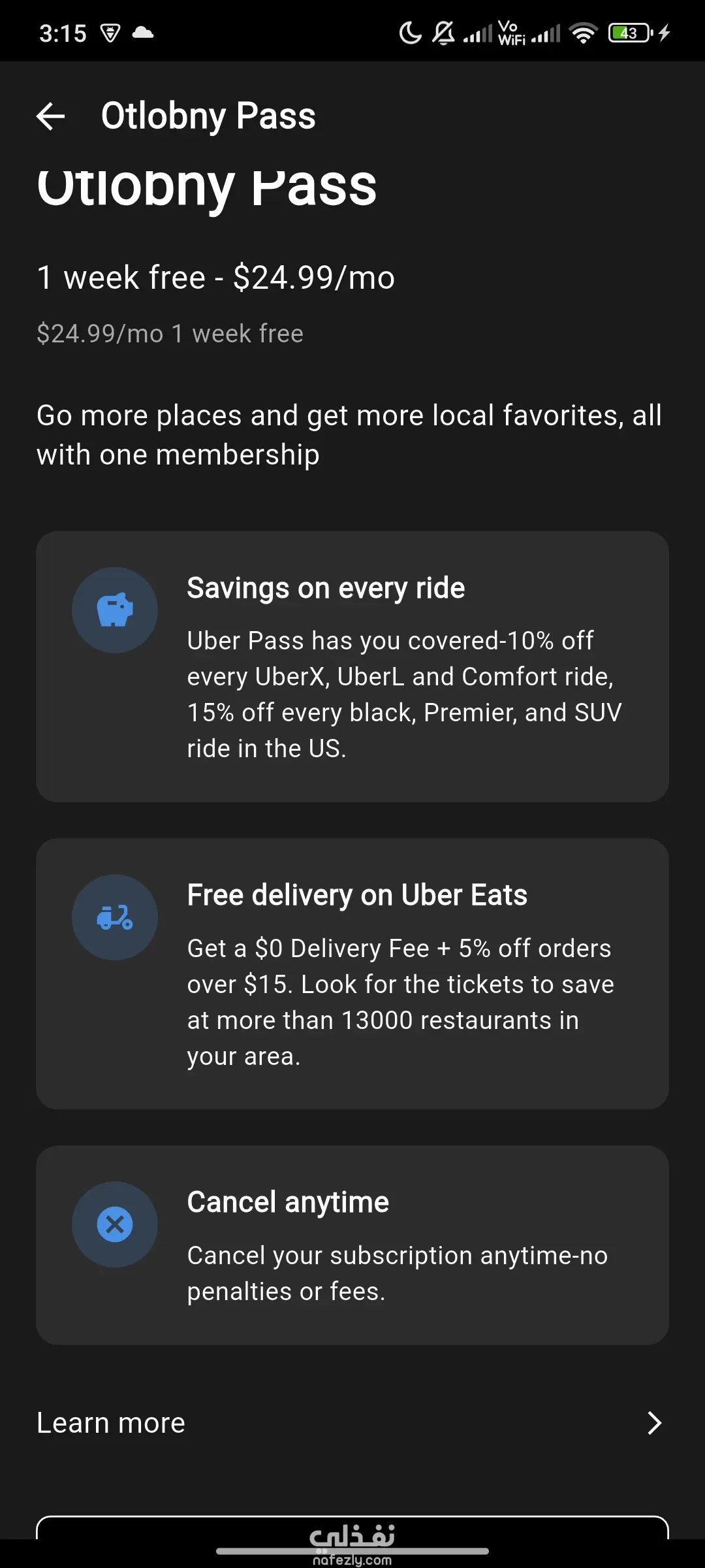 تطبيق Otlobny – نظام توصيل أشخاص متكامل