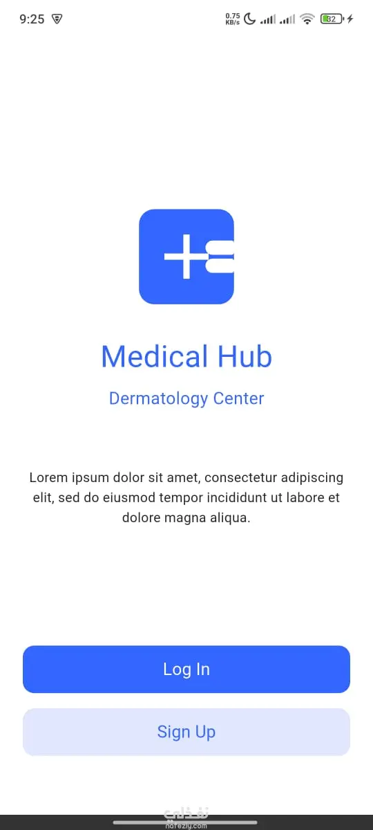 تطبيق Medical Hub – منصة شاملة لربط الأطباء بالمرضى وإدارة الحجوزات والمتابعة الطبية