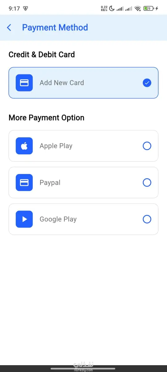 تطبيق Medical Hub – منصة شاملة لربط الأطباء بالمرضى وإدارة الحجوزات والمتابعة الطبية
