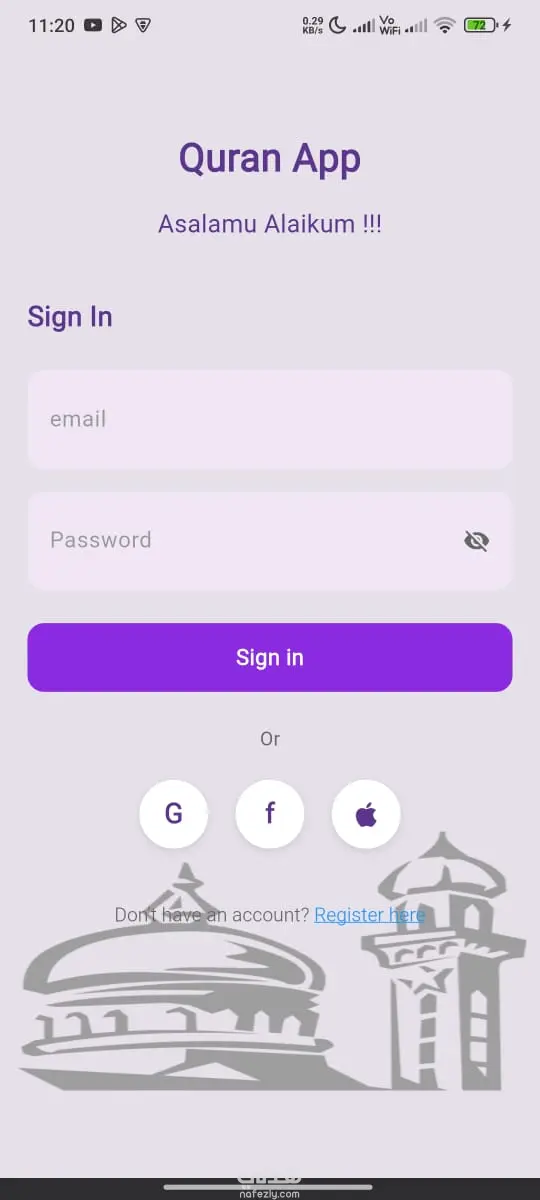 تطبيق القرآن الكريم – Quran App | مصحف شامل بخصائص ذكية لإدارة الحفظ والورد اليومي