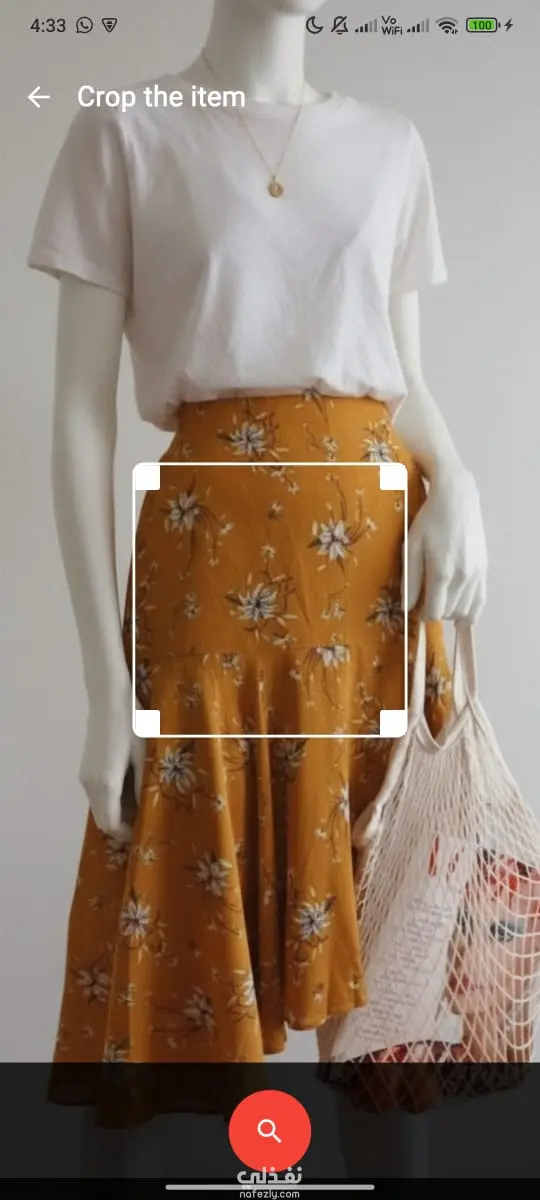 E-Commerce Fashion App | تطبيق تجارة إلكترونية للأزياء