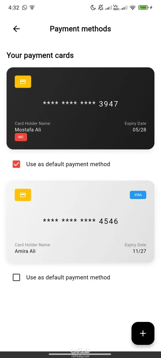 E-Commerce Fashion App | تطبيق تجارة إلكترونية للأزياء