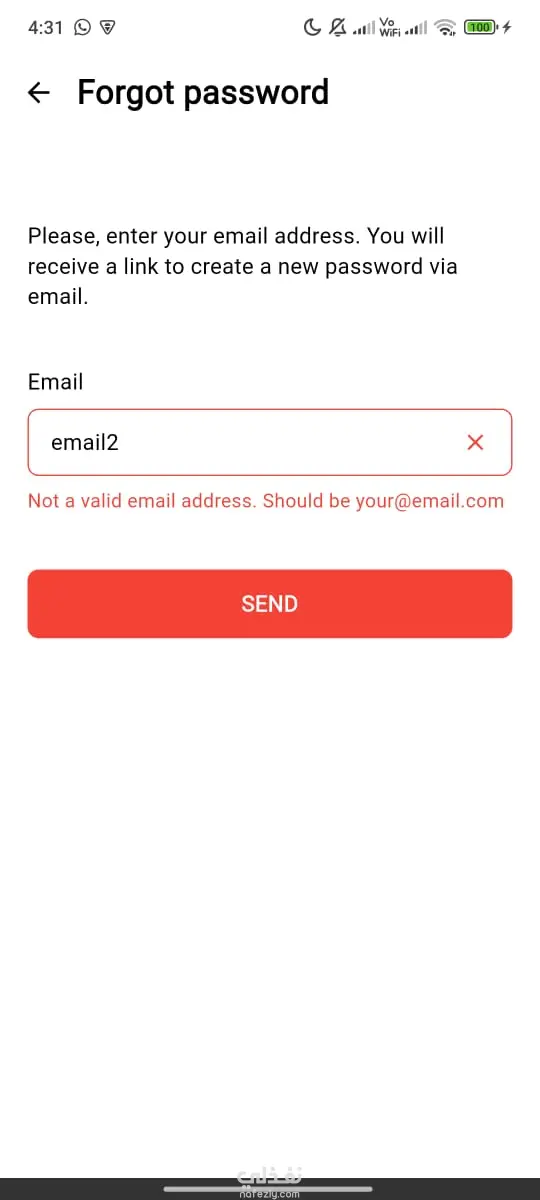 E-Commerce Fashion App | تطبيق تجارة إلكترونية للأزياء