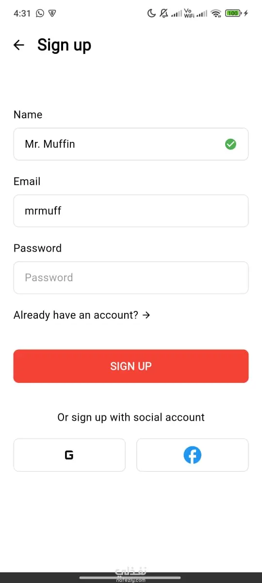 E-Commerce Fashion App | تطبيق تجارة إلكترونية للأزياء