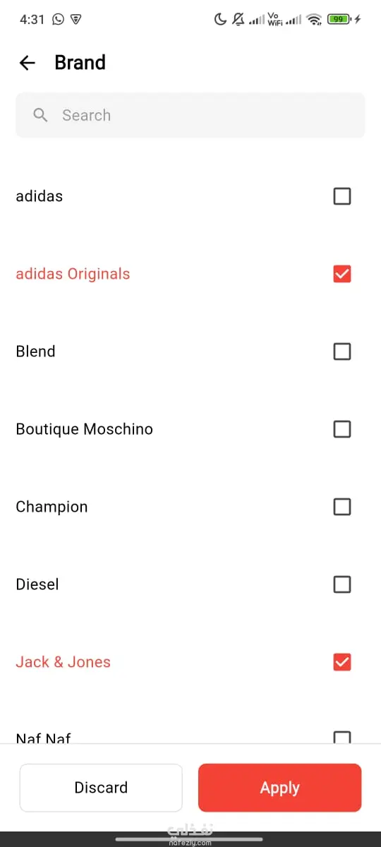 E-Commerce Fashion App | تطبيق تجارة إلكترونية للأزياء