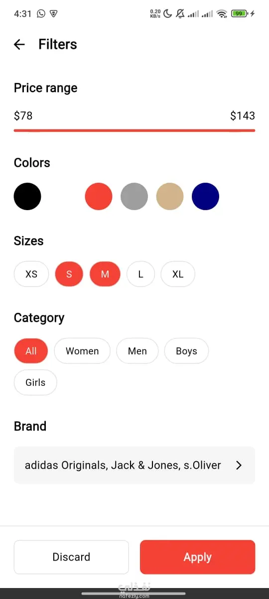 E-Commerce Fashion App | تطبيق تجارة إلكترونية للأزياء
