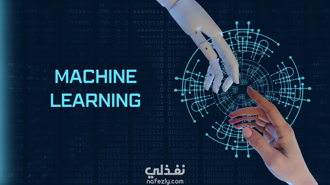 انشاء نماذج machine learning(ml) وتخليل وتنظيف البيانات