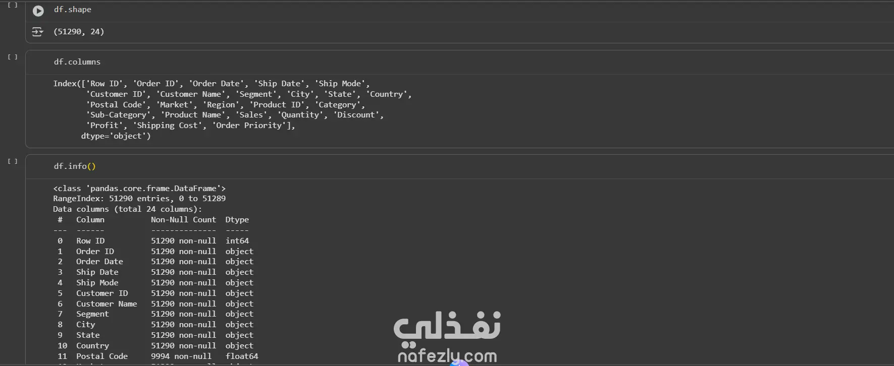 انشاء نماذج machine learning(ml) وتخليل وتنظيف البيانات
