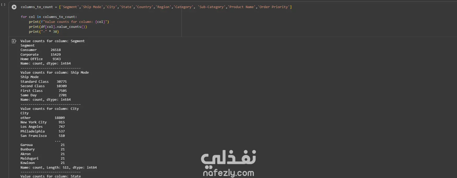 انشاء نماذج machine learning(ml) وتخليل وتنظيف البيانات
