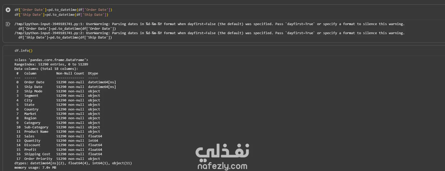 انشاء نماذج machine learning(ml) وتخليل وتنظيف البيانات