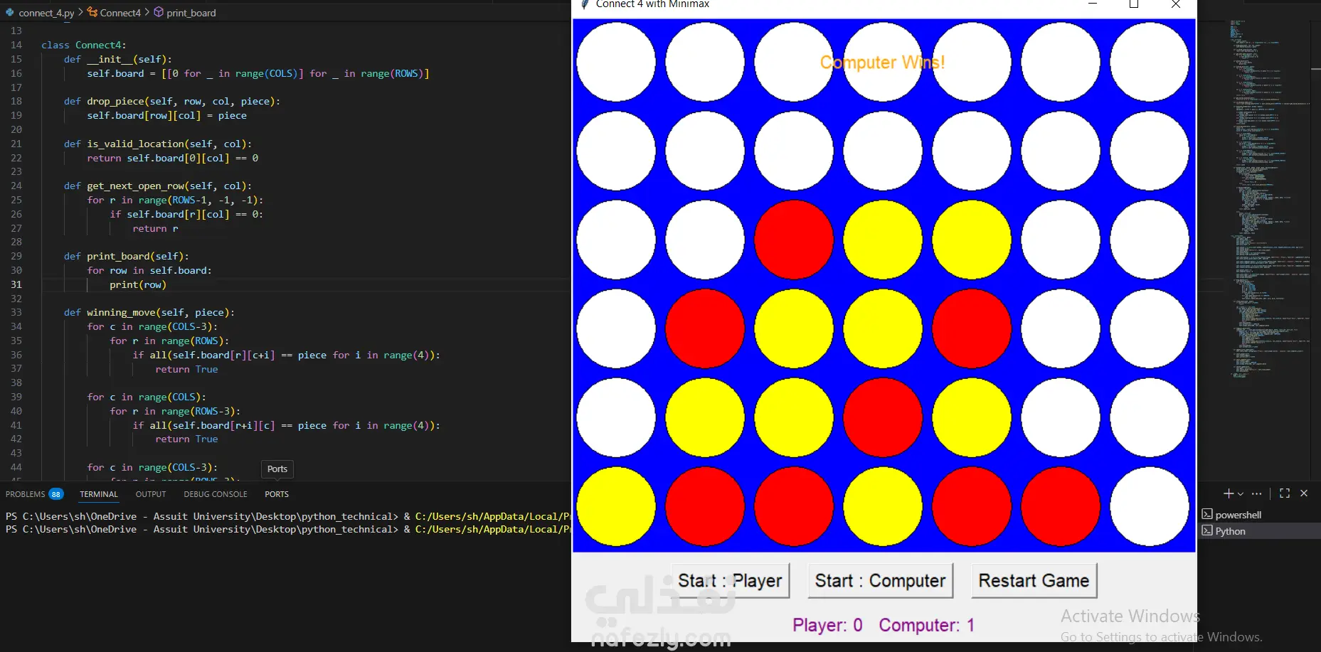 تطوير لعبة Connect 4 بواجهة رسومية وذكاء اصطناعي