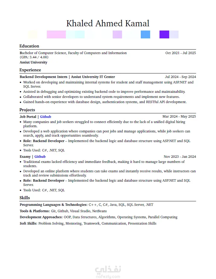 نماذج CV متوافقة مع نظام ال ATS