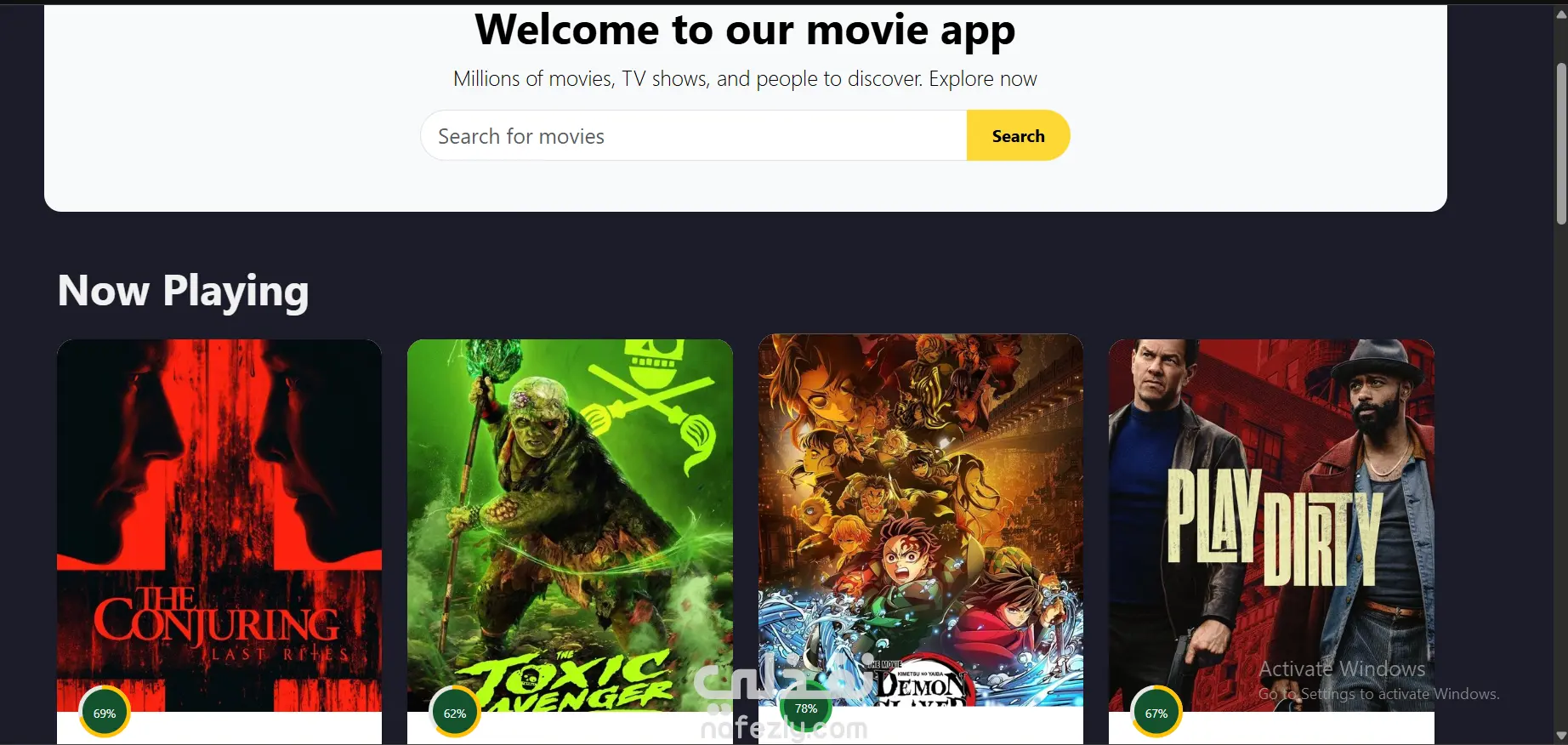 Movie Reservation System