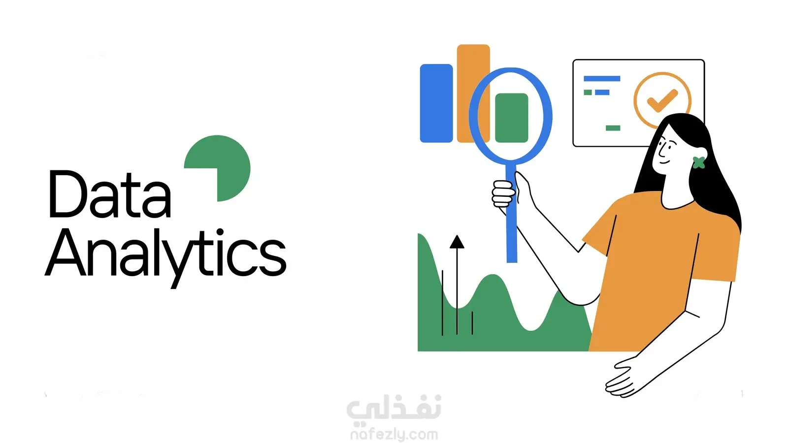تحليل البيانات وتصميم داشبورد احترافي باستخدام Excel