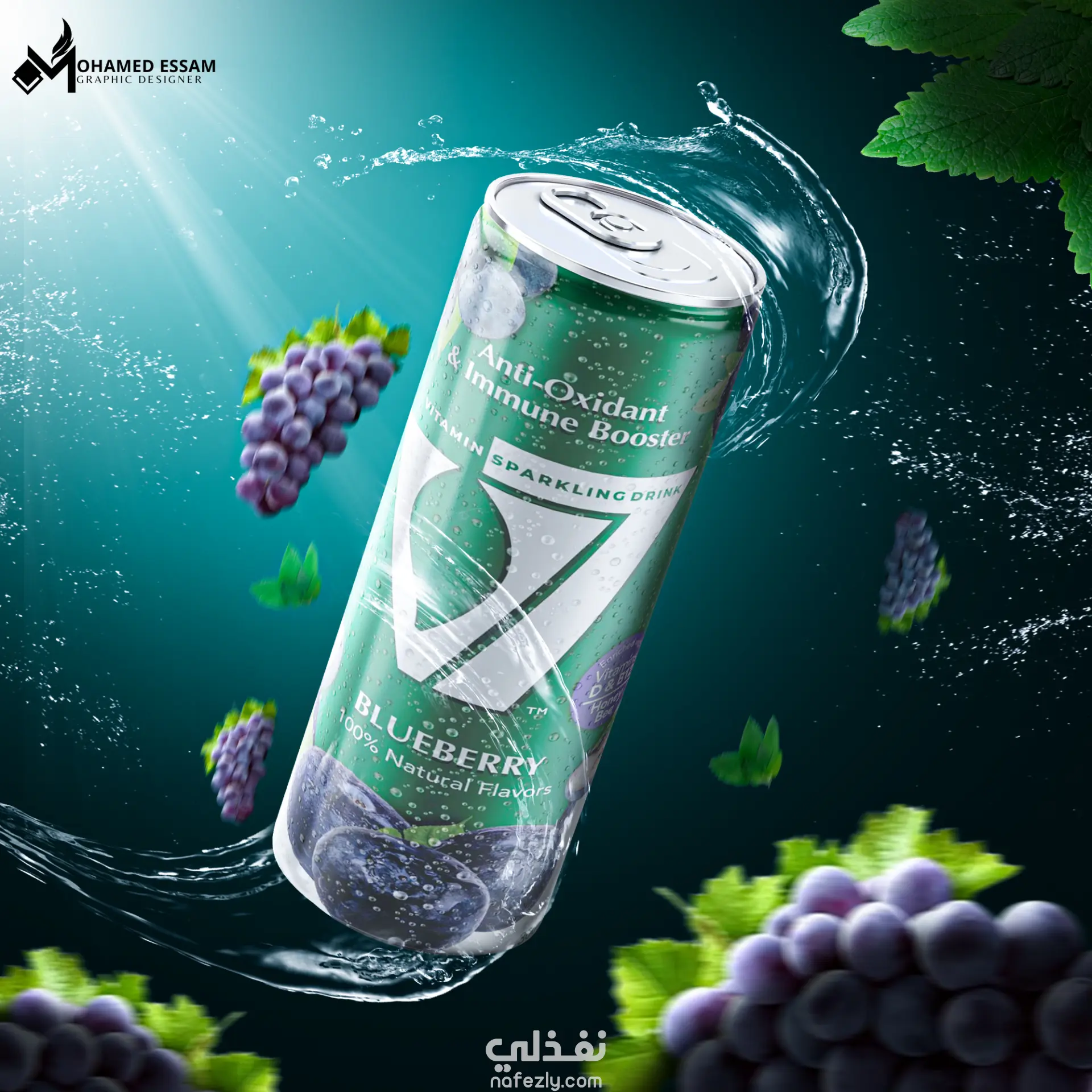 تصميم إعلان مشروب طبيعي — V7 Blueberry Refresh