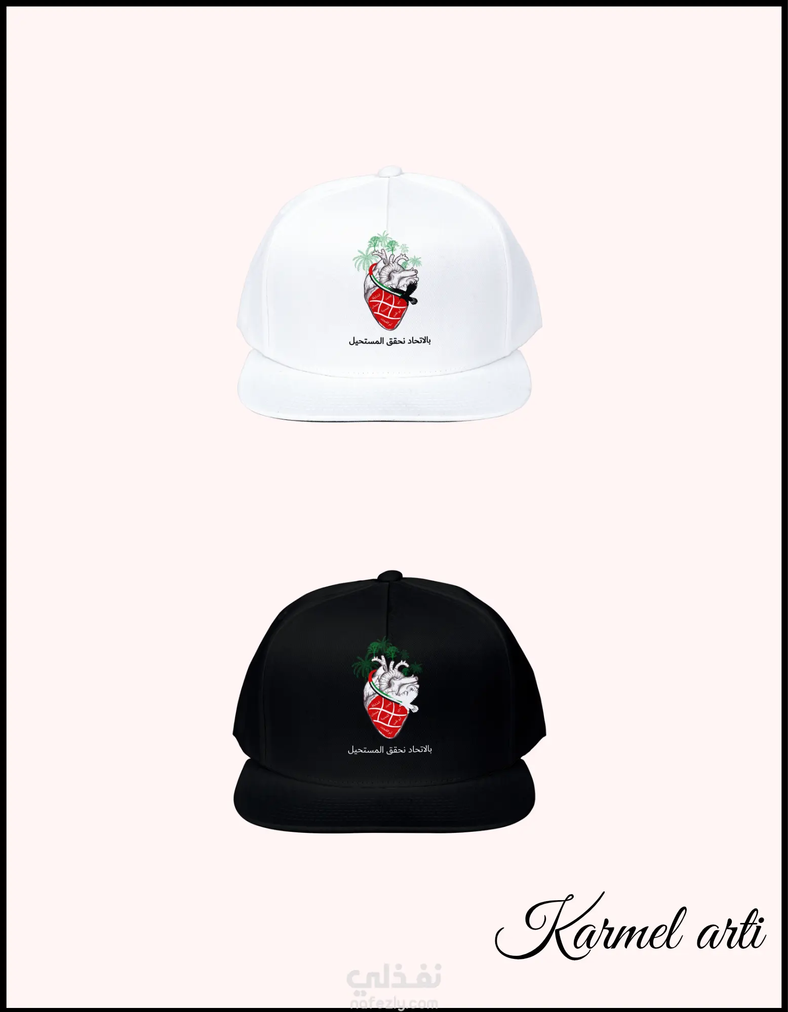 تصميمات إبداعية ليوم الاتحاد: احتفل بروح الوحدة بتصاميم فريدة