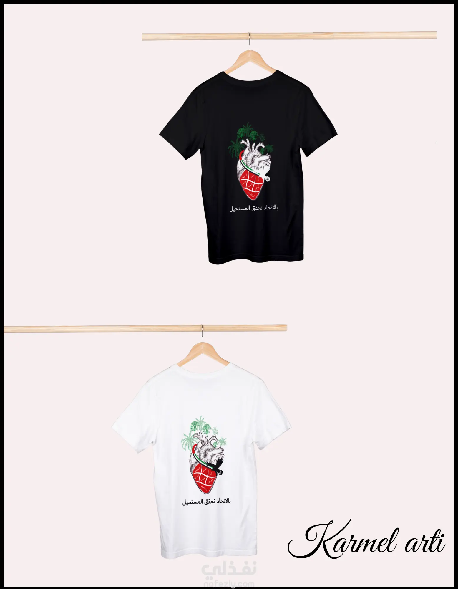 تصميمات إبداعية ليوم الاتحاد: احتفل بروح الوحدة بتصاميم فريدة