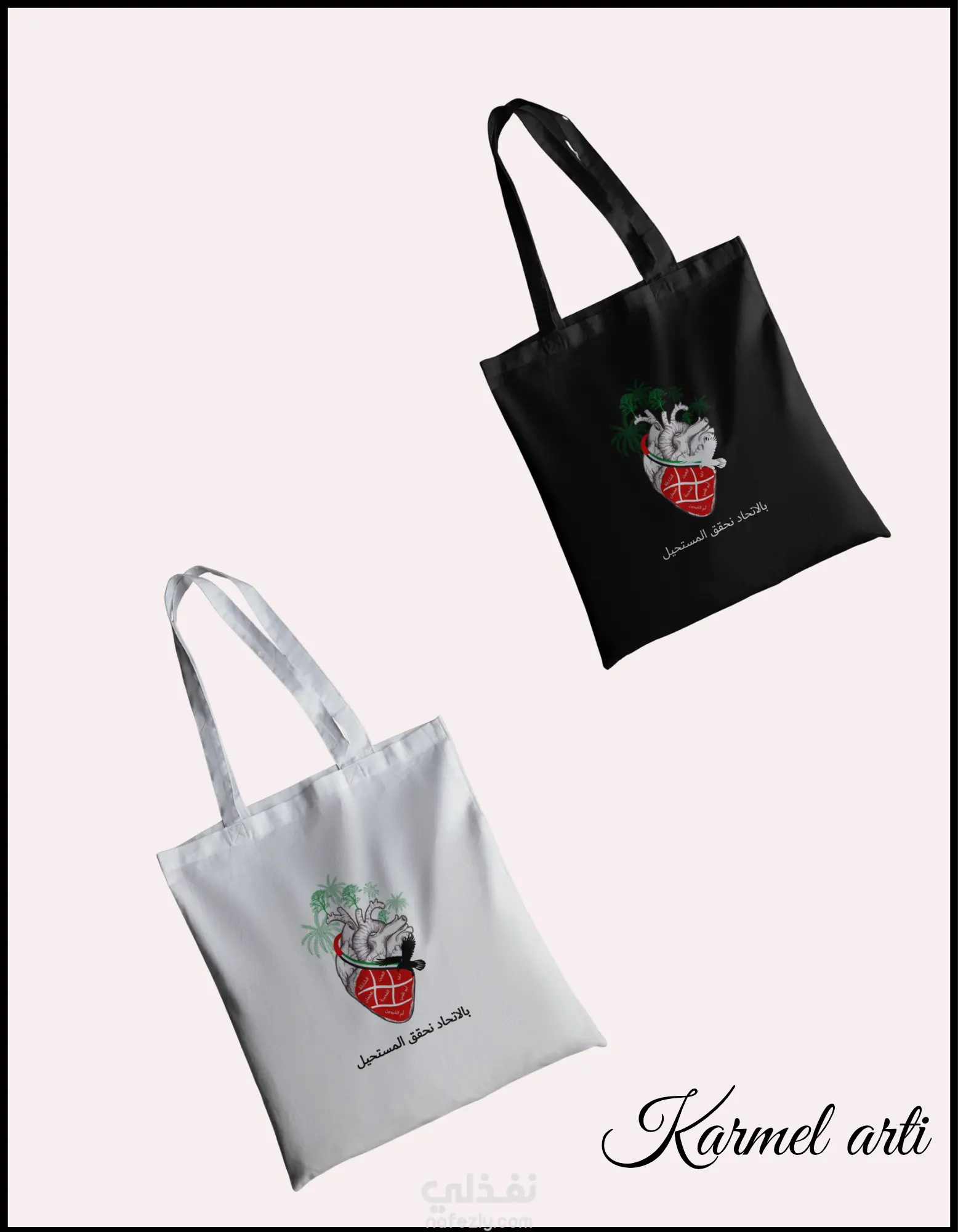 تصميمات إبداعية ليوم الاتحاد: احتفل بروح الوحدة بتصاميم فريدة