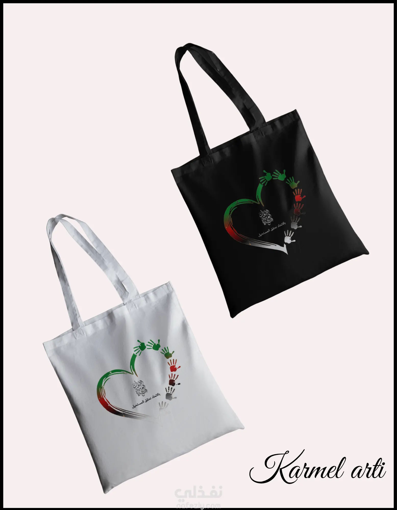 تصميمات إبداعية ليوم الاتحاد: احتفل بروح الوحدة بتصاميم فريدة