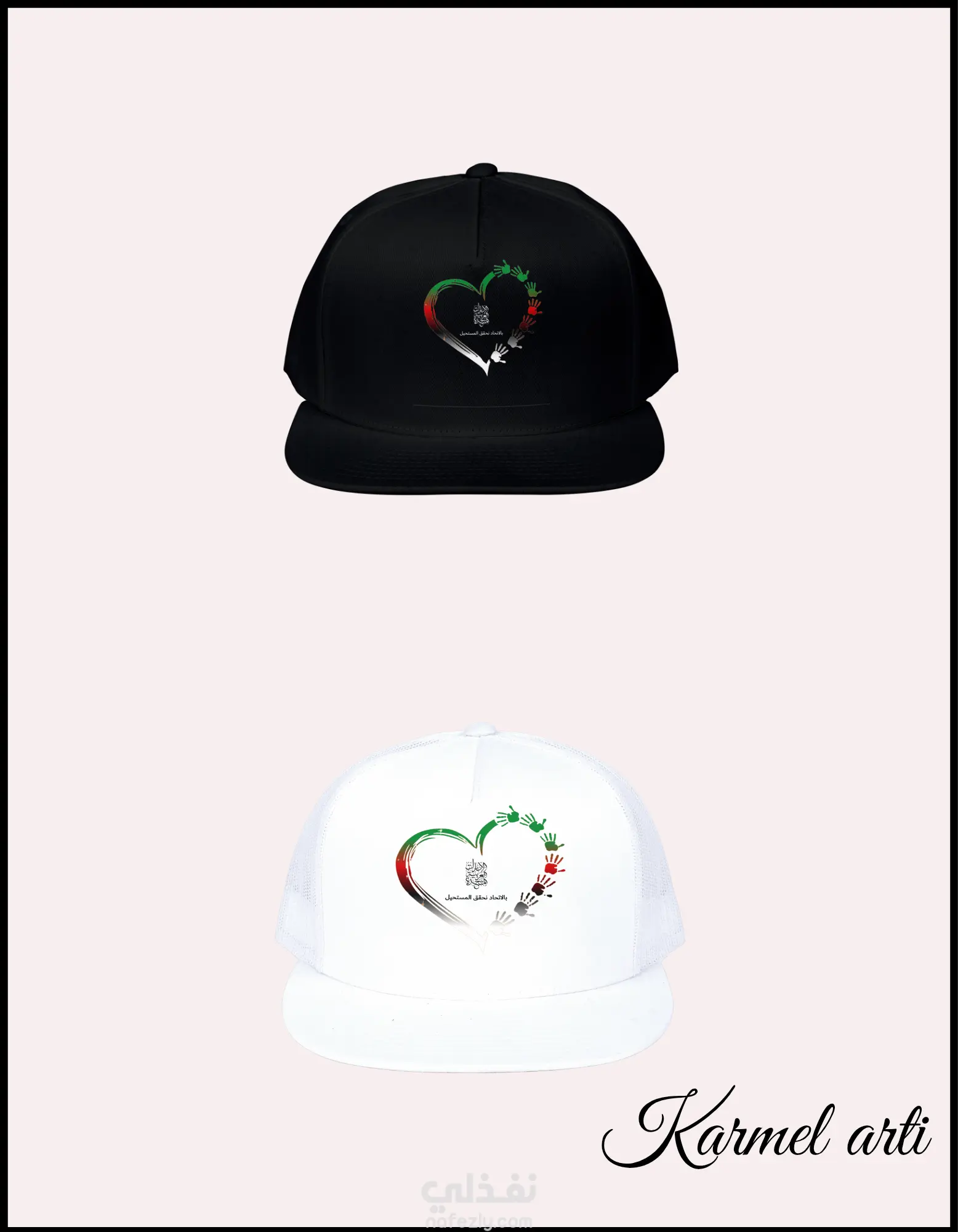 تصميمات إبداعية ليوم الاتحاد: احتفل بروح الوحدة بتصاميم فريدة