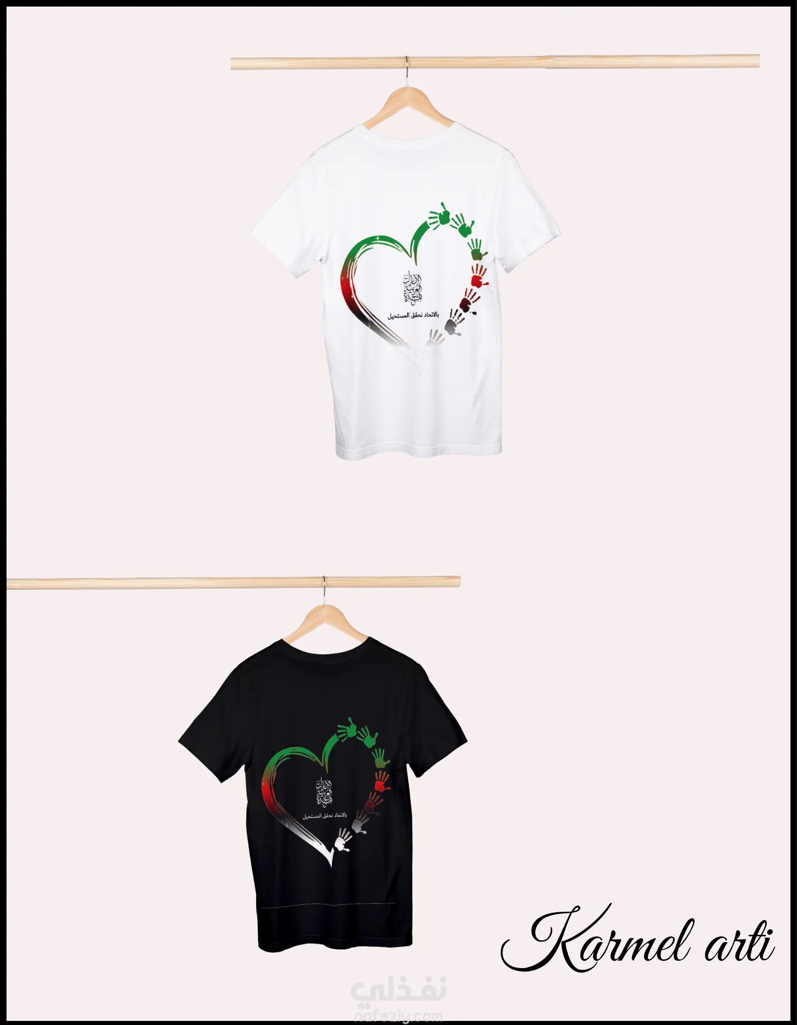 تصميمات إبداعية ليوم الاتحاد: احتفل بروح الوحدة بتصاميم فريدة