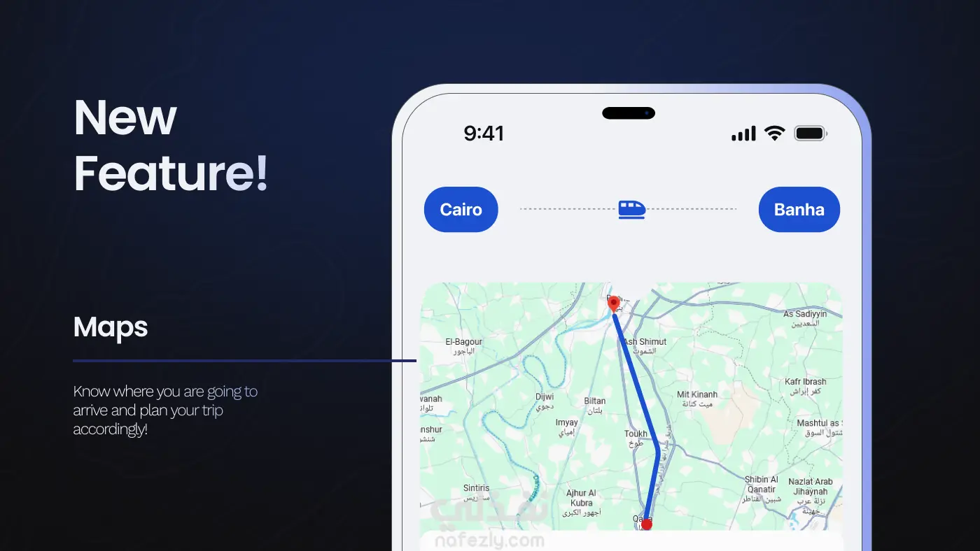 إعادة تصميم برنامج حجز تذاكر سكك حديد مصر- ENR Resedsin Project