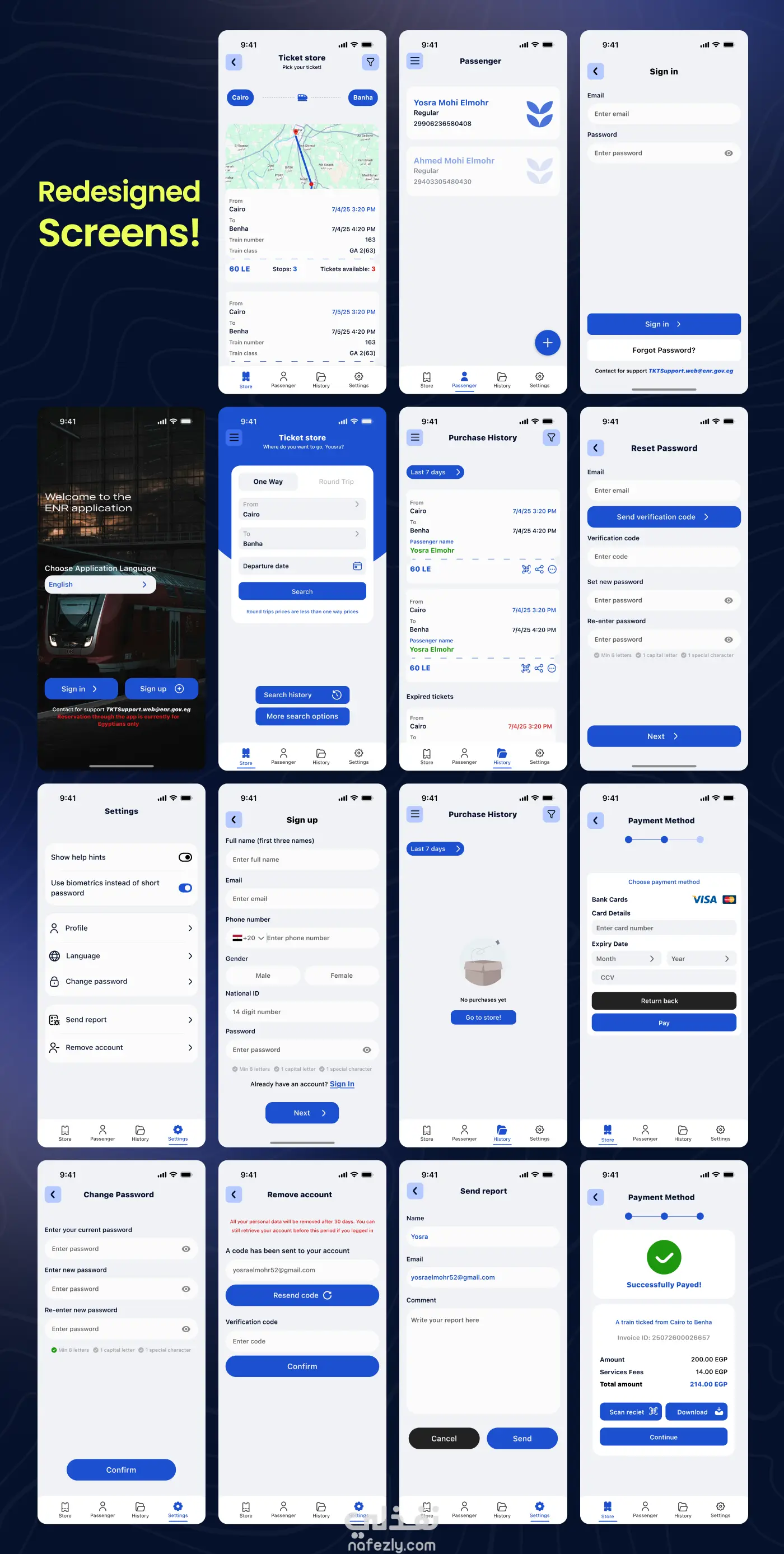 إعادة تصميم برنامج حجز تذاكر سكك حديد مصر- ENR Resedsin Project