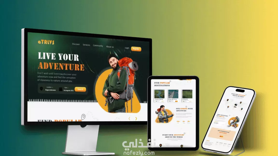 aTRLVS website