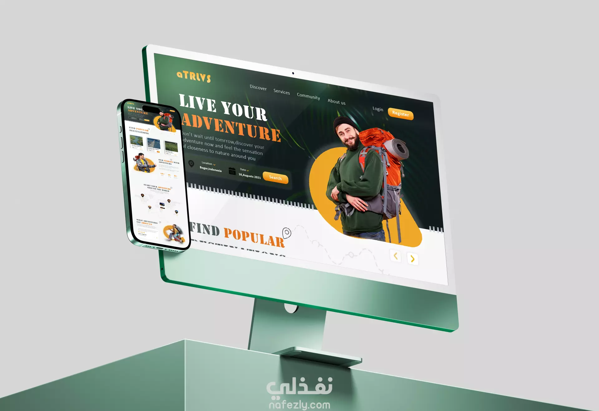 aTRLVS website