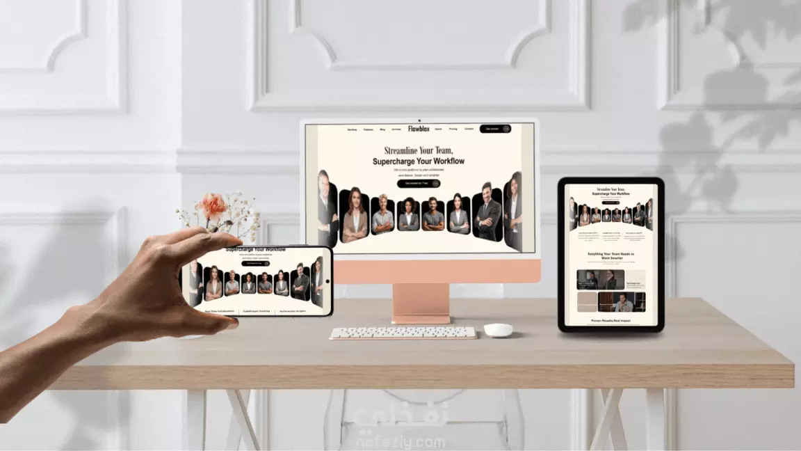 Flowblox website