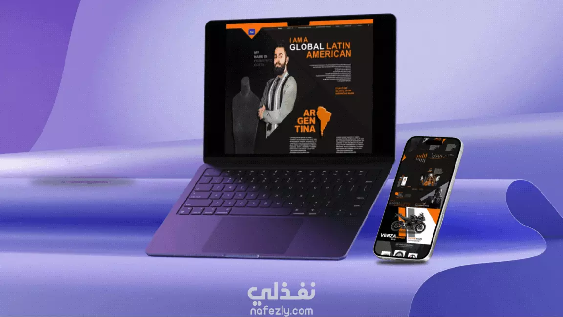 Itaú bank website