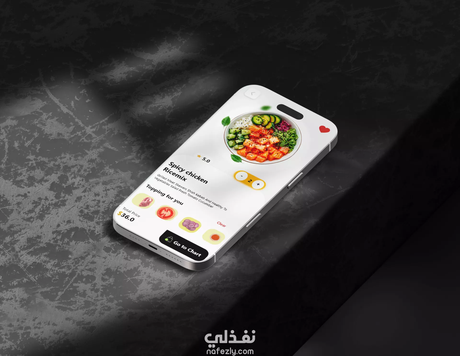 fuel kitchen app