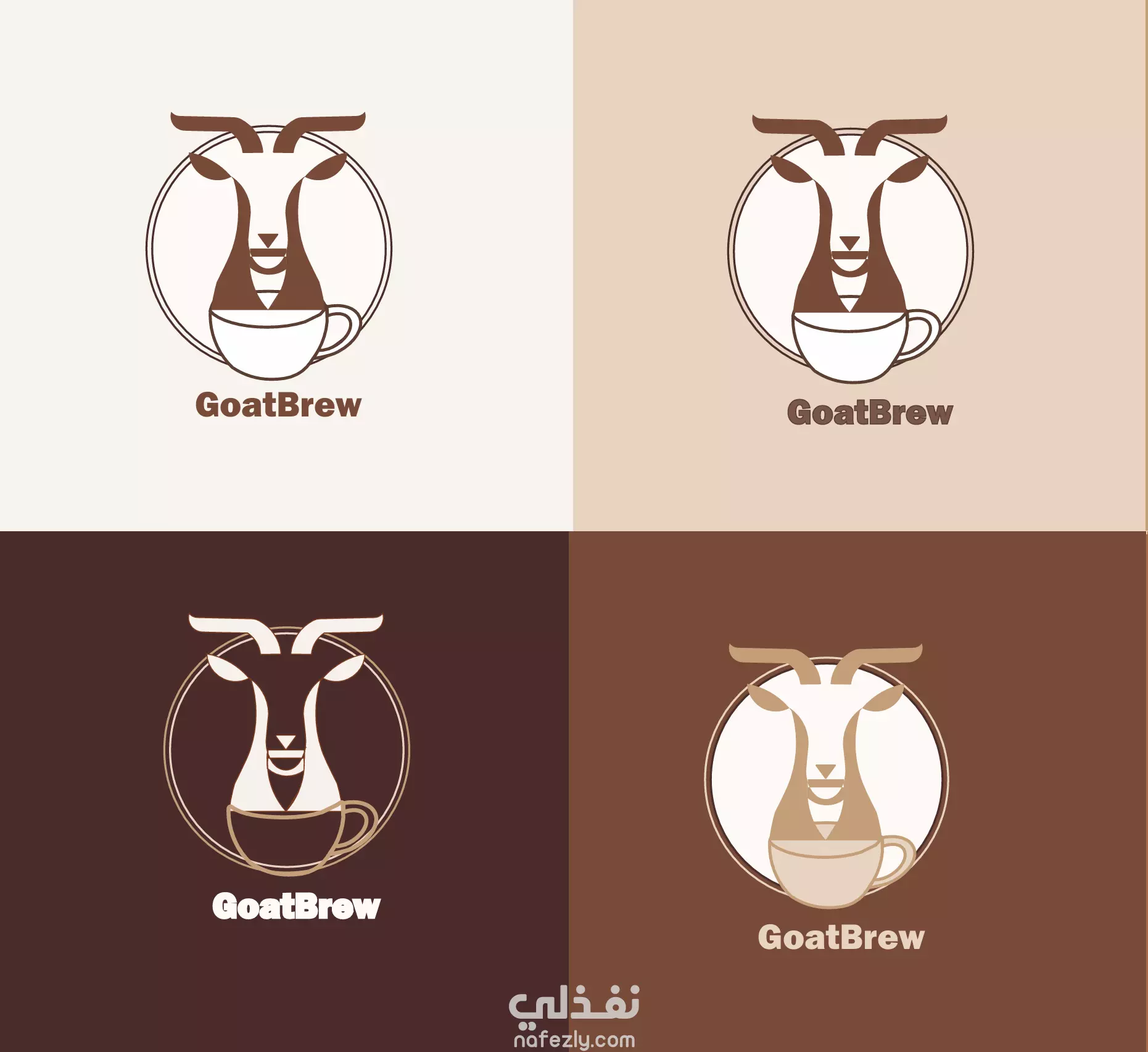 تصميم لوجو احترافي و هوية بصرية كاملة بأسلوب إبداعي
