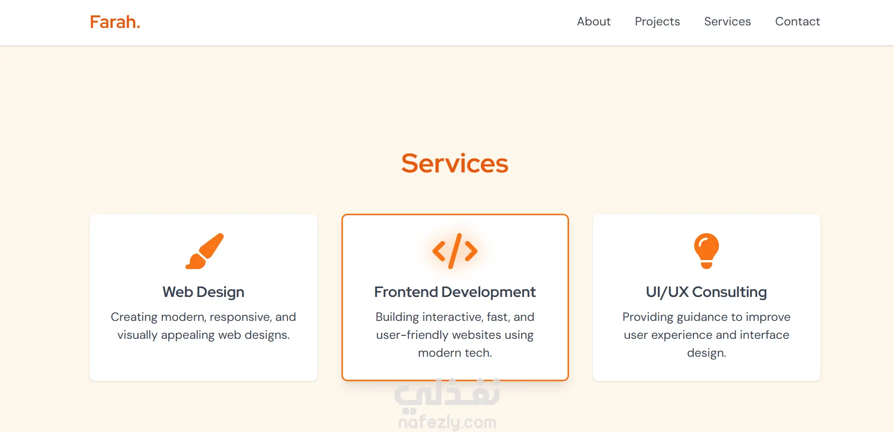 تصميم موقع بورتفوليو احترافي يعكس هويتك ويُبرز أعمالك